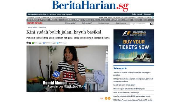 Beritaharian Berita Terkini Setempat Ekoniaga Dunia Sukan