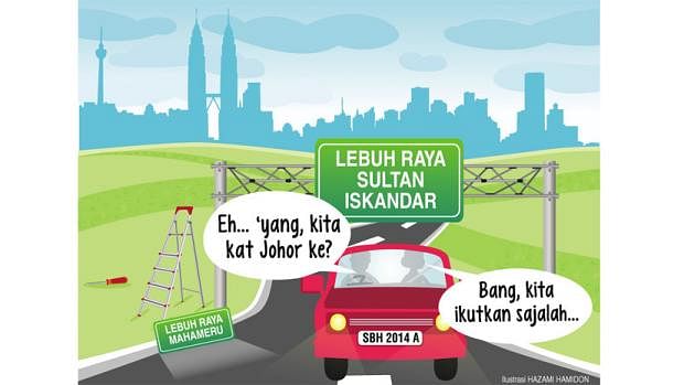 Segan bertanya di KL sesat jalan, Berita Dunia - BeritaHarian.sg