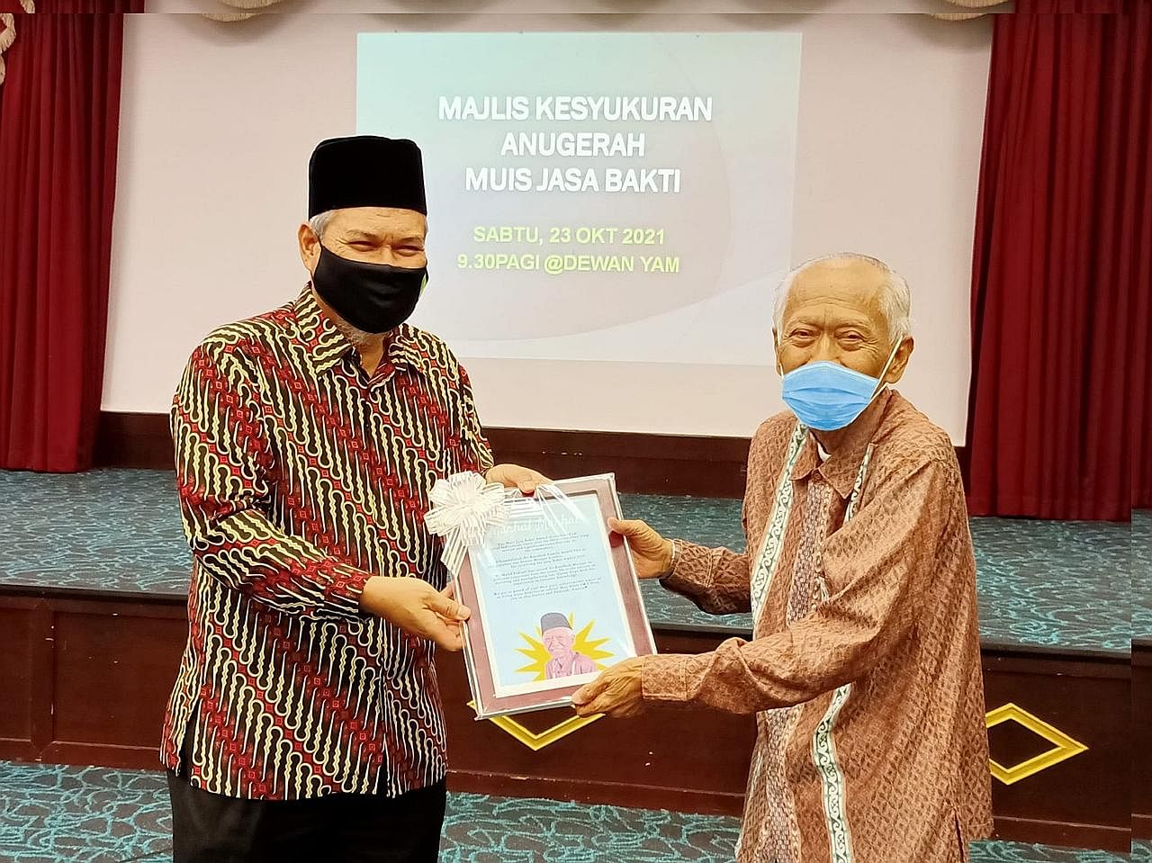 Dua Relawan Mapan Terima Anugerah Jasa Bakti Muis 2021 Berita Hidayah Beritaharian Sg