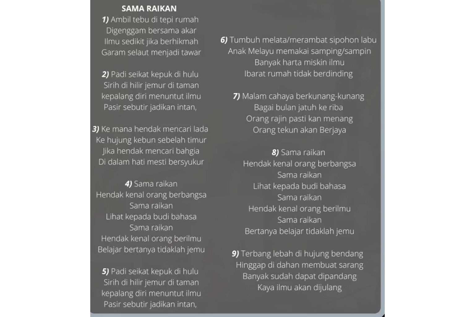 Martabatkan Pantun Dalam Lirik Lagu Raikan Ilmu Berita Bahasa Budaya Beritaharian Sg