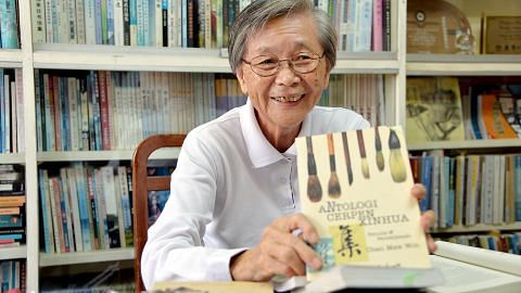 Penterjemah perintis Melayu-Cina terus aktif terjemah karya sastera