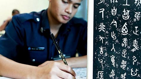 Menuntut ilmu kaligrafi sampai China