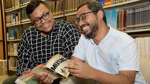 Kaji, saji sejarah muzik Melayu