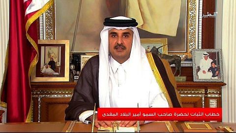 Krisis diplomatik Teluk: Qatar sedia adakan dialog
