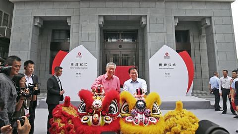 LAWATAN PM LEE KE CHINA Swee Keat: Bangunan OCBC tanda hubungan berpanjangan S'pura-China