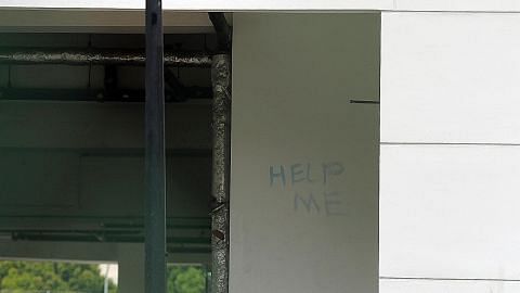 Mesej 'Help me' ditulis di tembok Maktab Rendah Tampines