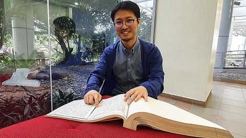 Guru bahasa dari Jepun: Bahasa Melayu bahasa 'power'