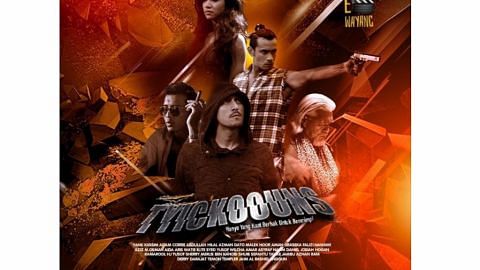 Pawagam dalam talian 'ewayang' saji filem jenayah lakonan bintang Nusantara