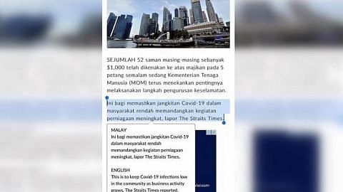 Baca Laporan Bh Bm Dalam Bahasa Inggeris Dengan Bantuan Alat Terjemah Berita Setempat Beritaharian Sg