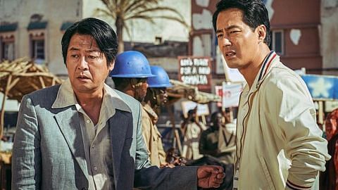 Sejarah pergolakan Somalia faktor jaya filem nombor 1 Korea