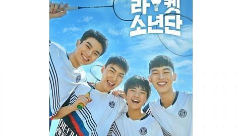 Bakat muda hidupkan drama Korea tentang badminton