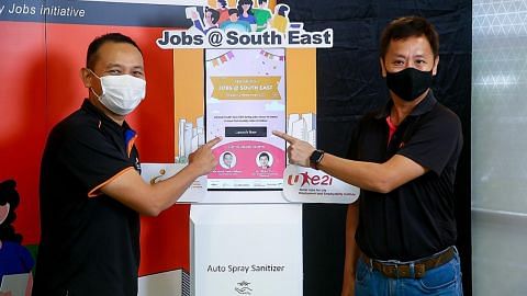 Fahmi lancar portal cari kerja bagi penduduk CDC South East