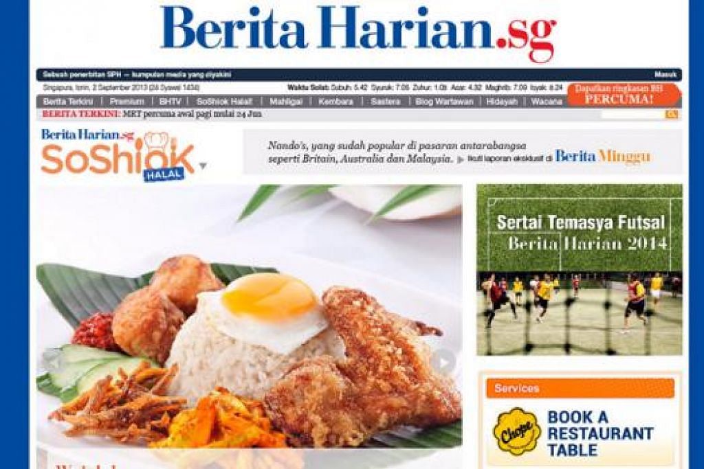 Dapatkan Resipi Kegemaran Anda Di Soshiok Halal Berita Rencana Beritaharian Sg