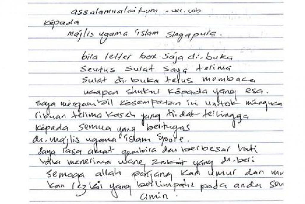 Terharu Terima Bonus Zakat Berita Setempat Beritaharian Sg Nurmantyo Kami Ucapkan Terima Kasih Atas Pemberian Thr Citra Ucapan Terima Kasih Kepada Dian Rennuati Atas Sumbangan Buku Upt.