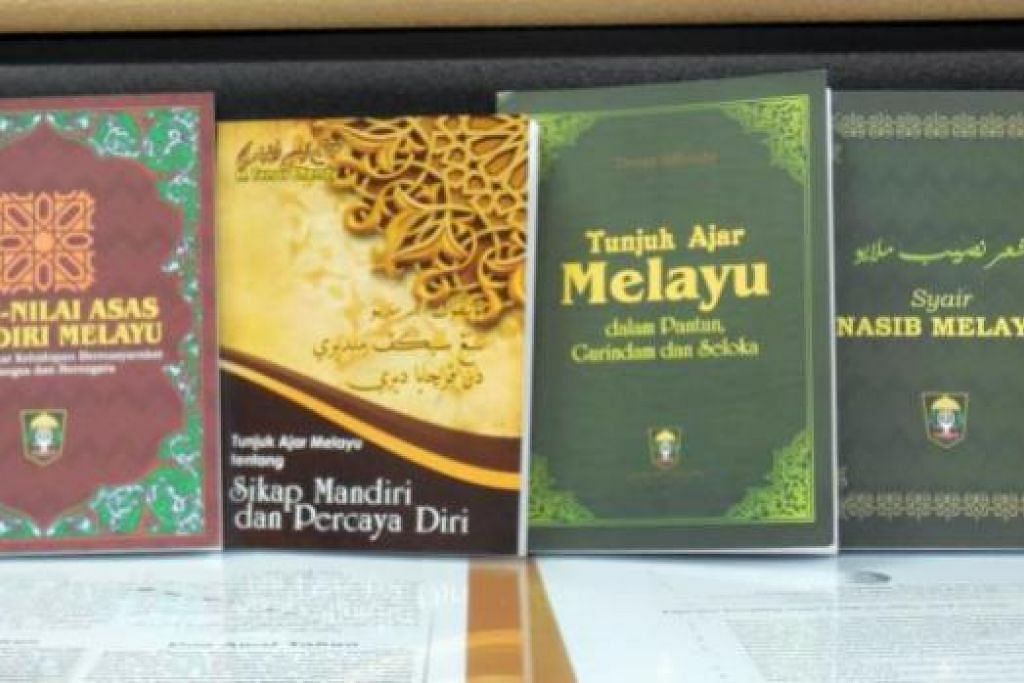 Wariskan Khazanah Ilmu Berita Bahasa Budaya Beritaharian Sg