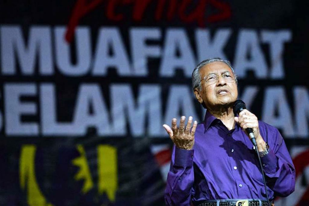 KEMELUT POLITIK MALAYSIA Dr M: Kit Siang, saya sama pendirian mahu singkir Najib
