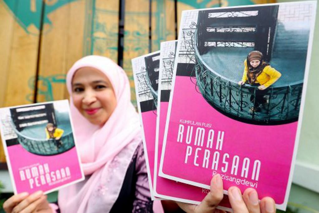 Pengurus muat sajak buat Siti Nurhaliza dalam antologi