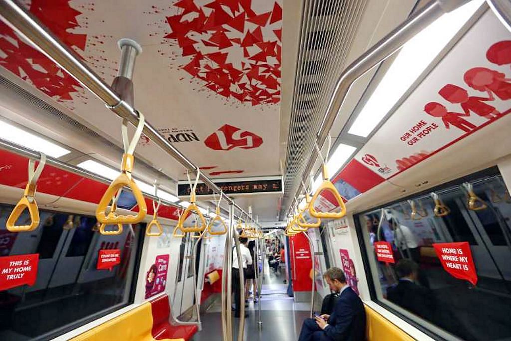 Kereta api MRT bertema NDP