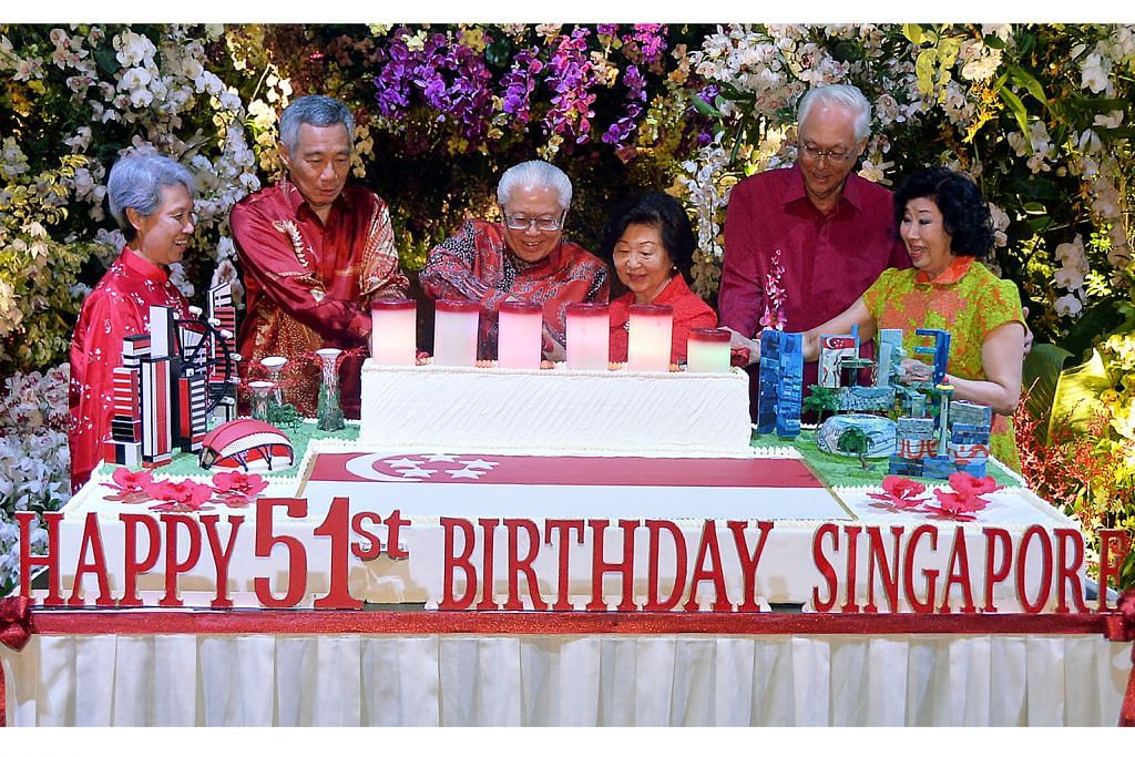 Potong kek ulang tahun SG