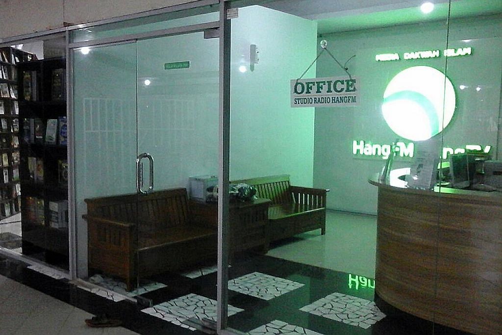 Pihak berkuasa Batam pantau stesen radio HangFM