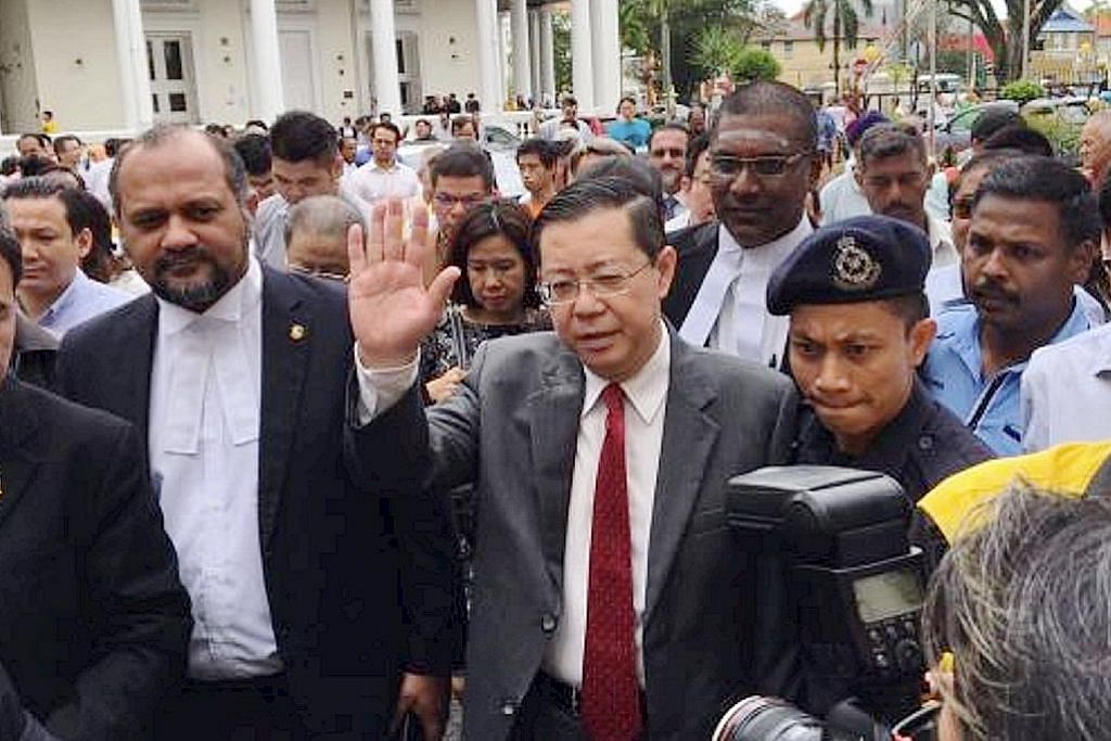 Kes rasuah Ketua Menteri Pulau Pinang beli banglo ditangguh
