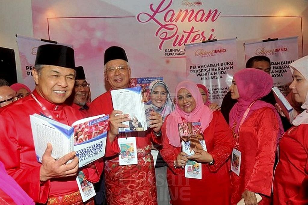 Zahid: Umno bukan rasis, terus tegar pertahan teras politik kongsi kuasa PERHIMPUNAN AGUNG UMNO