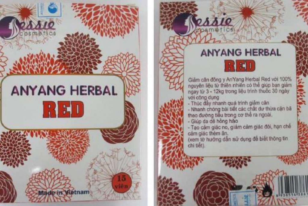 HSA hentikan penjualan ubat herba kurus badan kerana 