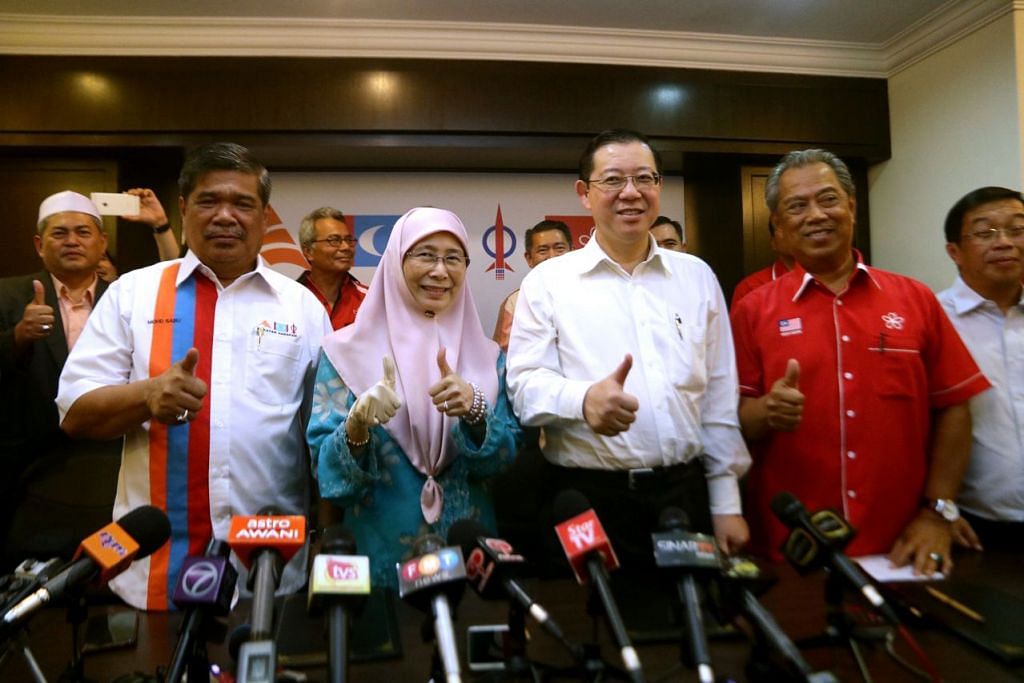 Parti Mahathir Sertai Pakatan Harapan Henti Usaha Satukan Pas Pembangkang Berita Dunia Beritaharian Sg