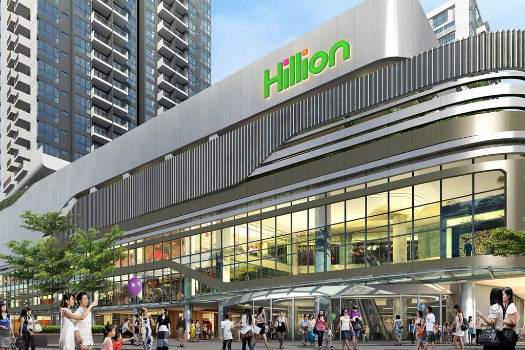 Hillion Mall di Bt Panjang dibuka 24 Februari