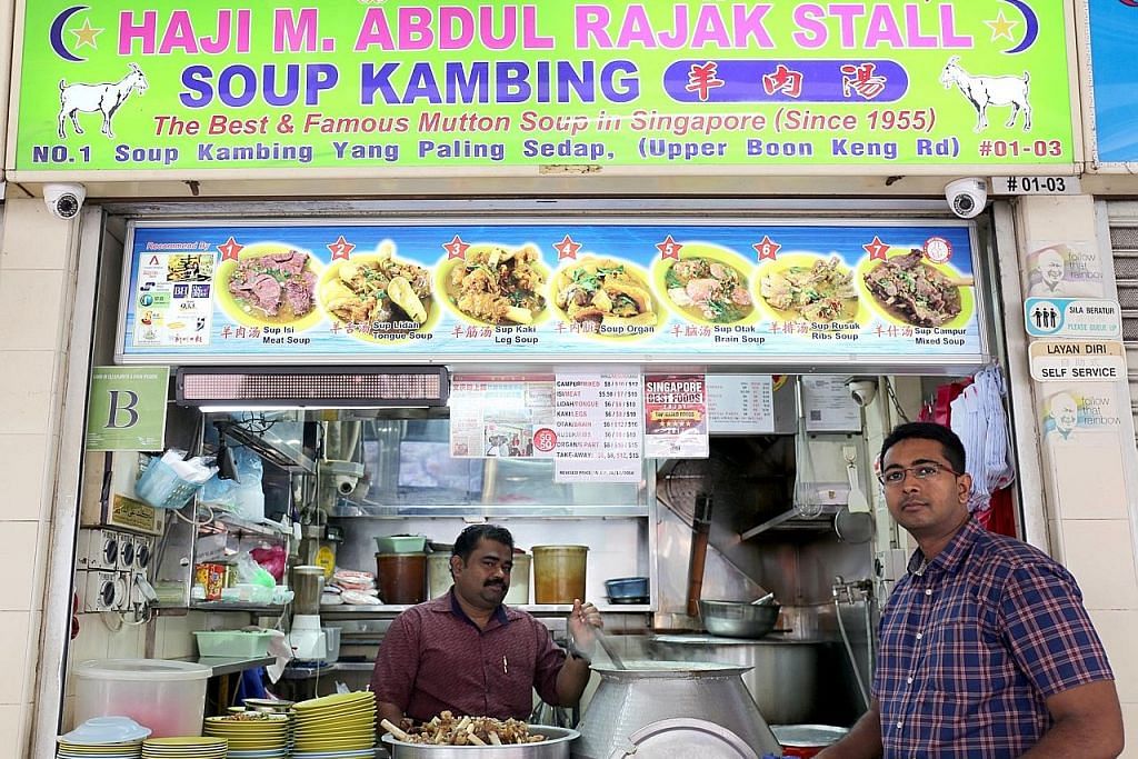 Generasi ketiga jayakan sup kambing Upper Boon Keng