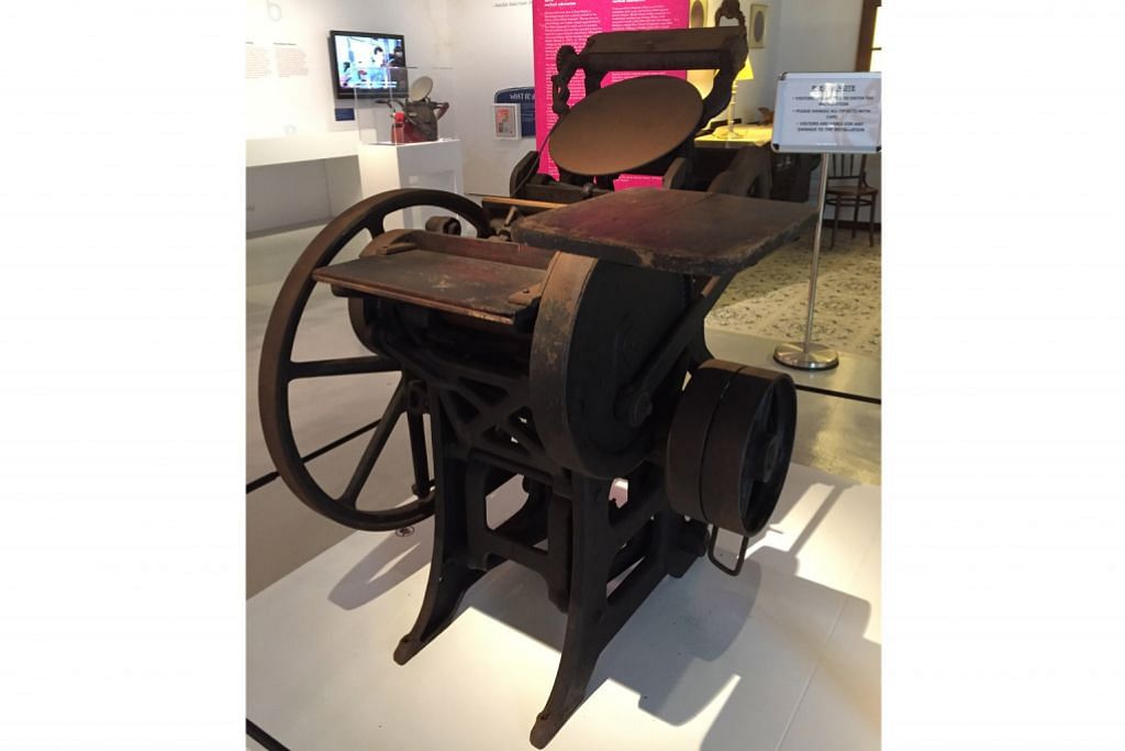 Pengenalan mesin cetak rangsang terbitan awal