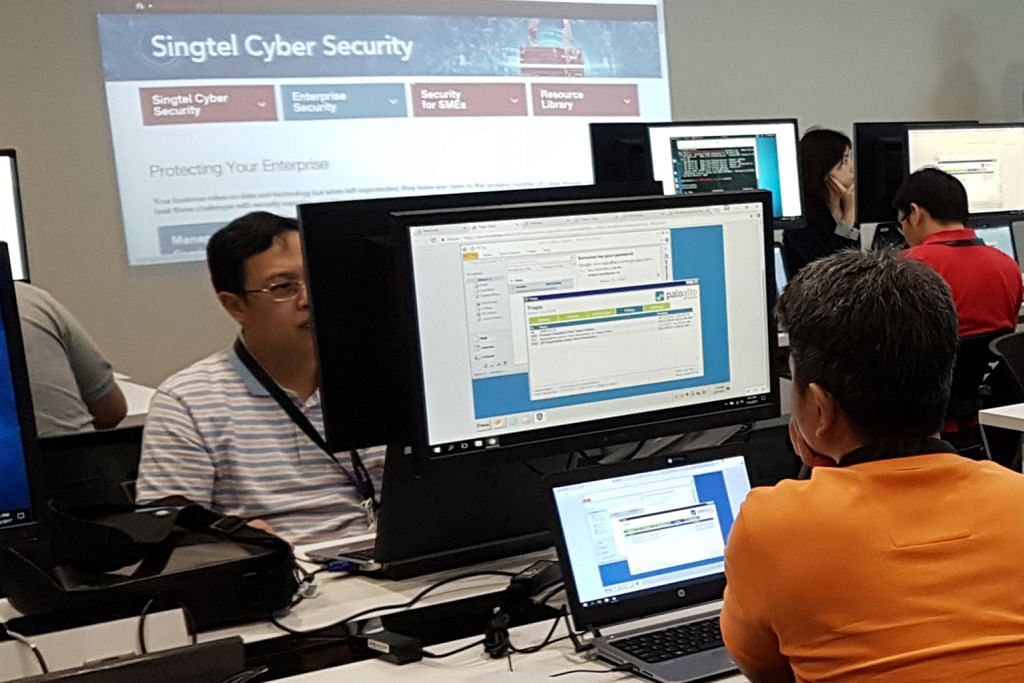 Skim bagi bangunkan karyawan keselamatan siber dalam sektor awam