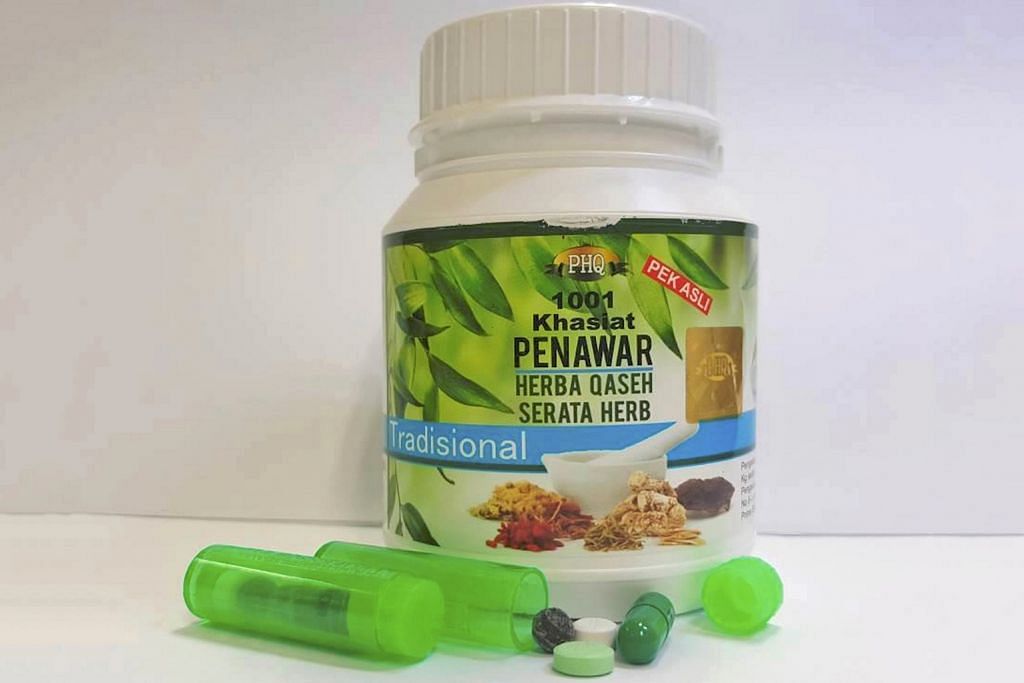 HSA: Usah makan produk 'Herba Qaseh Serata'