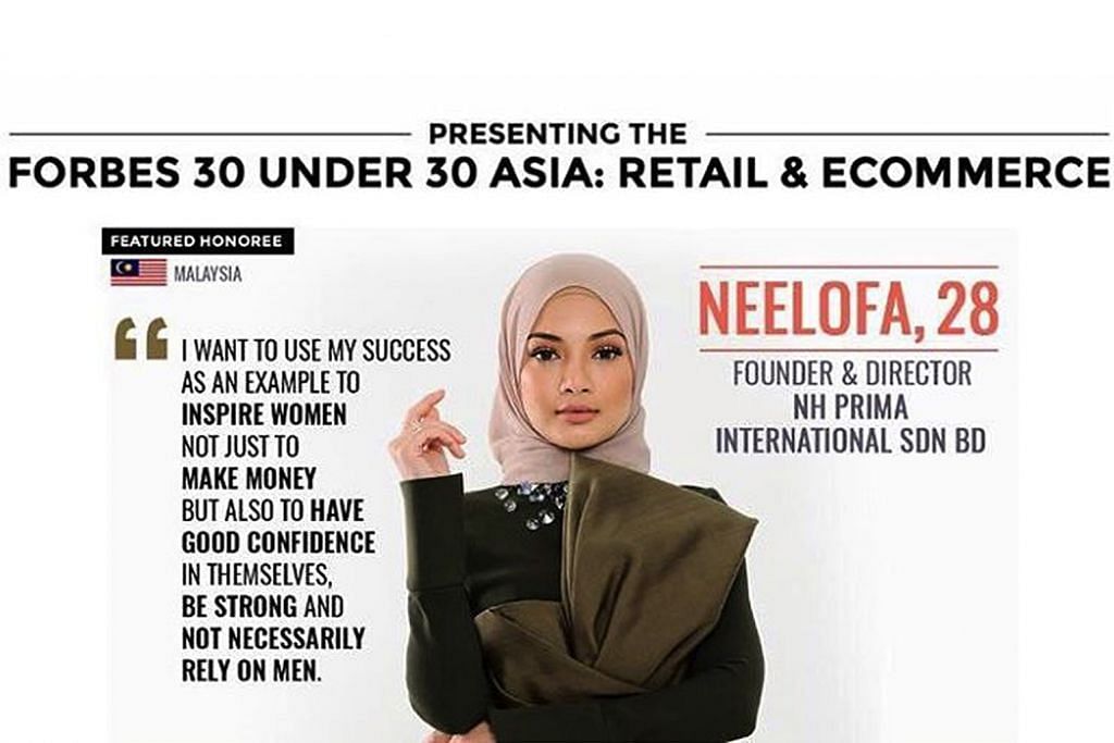 Neelofa tersenarai dalam 'Forbes 30 Under 30 Asia 2017'