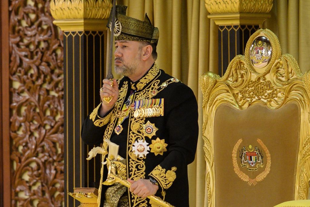 Sultan Muhammad V ditabal Yang di-Pertuan Agong baru M'sia
