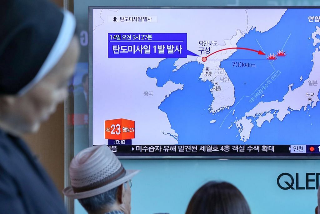 Korea U lancar peluru berpandu jarak jauh