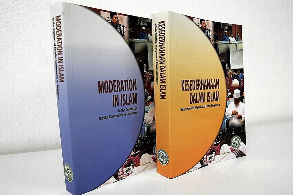 Pergas rancang kemas kini, tambah kandungan buku 'Kesederhanaan Dalam Islam'
