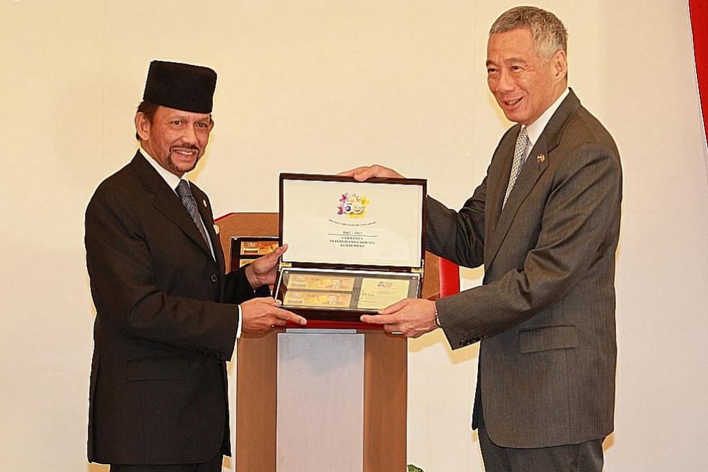 S'pura, Brunei pelihara hubungan istimewa sepanjang lima dekad SEKILAS MENGENAI SULTAN HASSANAL BOLKIAH