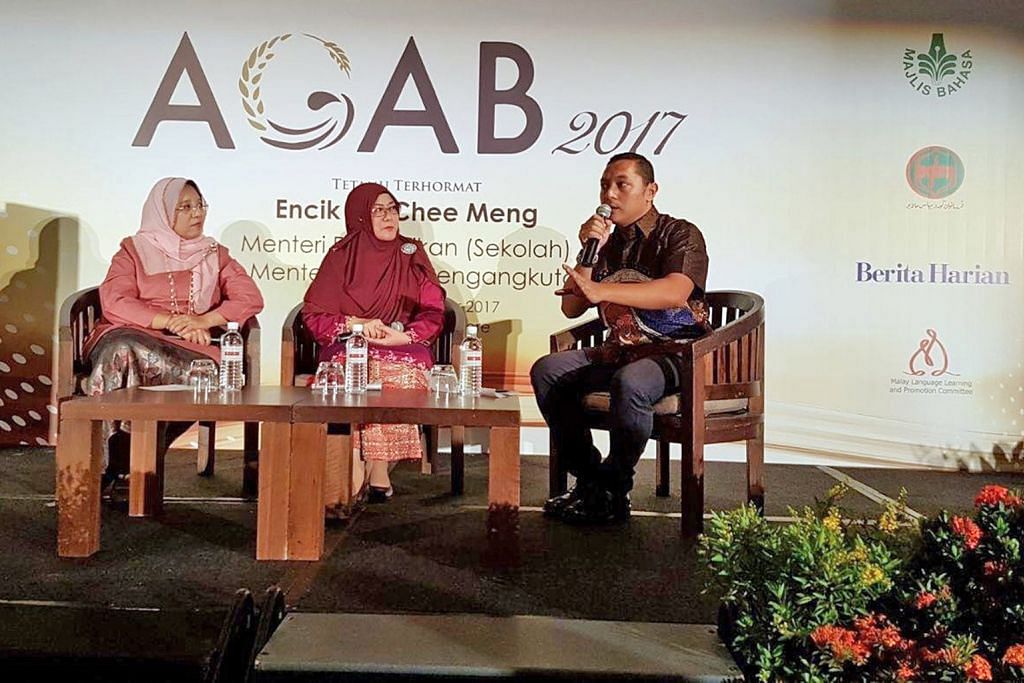 ANUGERAH GURU ARIF BUDIMAN 2017: UCAPAN MENTERI PENDIDIKAN (SEKOLAH) NG CHEE MENG Peranan guru Bahasa Melayu perlu terus diperbaharui