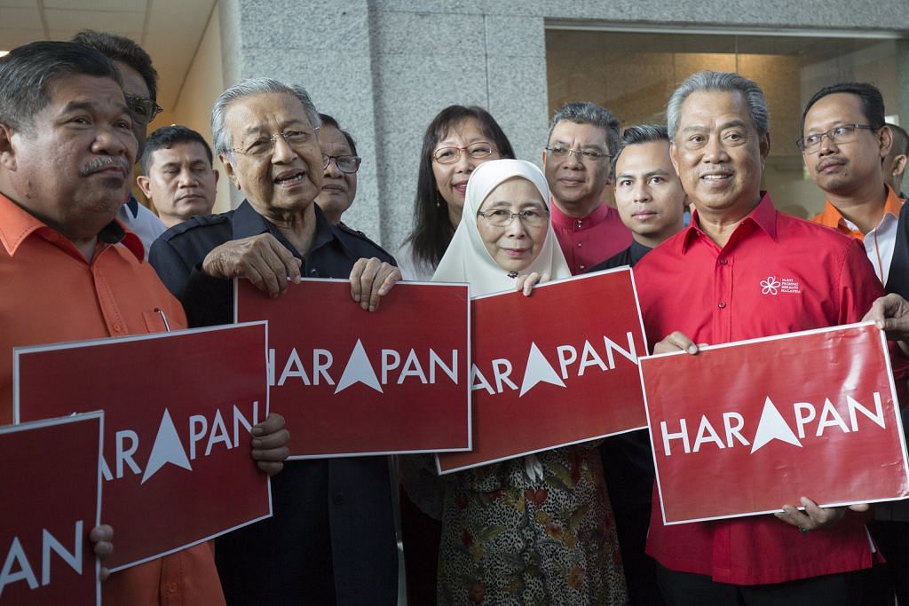 Pilihan Raya Umum Malaysia diadakan Mac/April 2018?