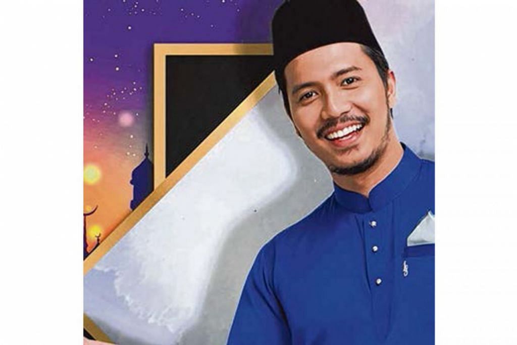 Lagu Raya Fattah Amin, Berita Gaya Hidup - BeritaHarian.sg