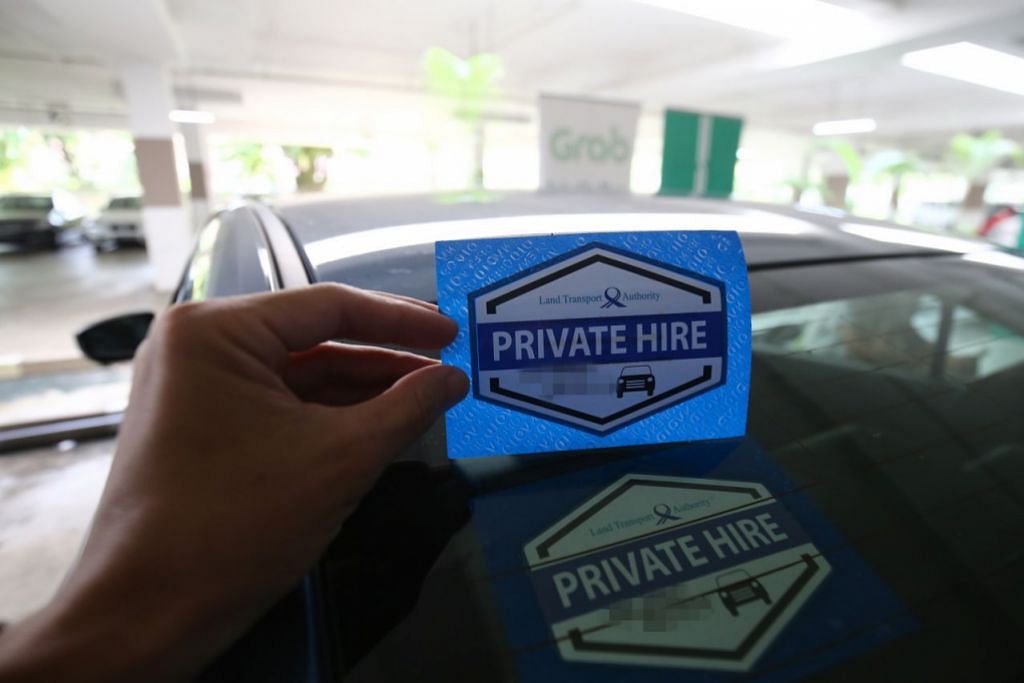 Only 51 per cent of private-hire car drivers attain vocational licence by June 30 deadline