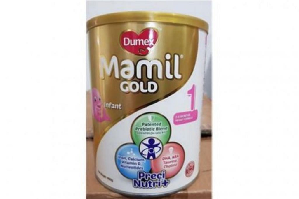 Contaminated Dumex infant milk used at KKH and NUH between Aug 1 and 20