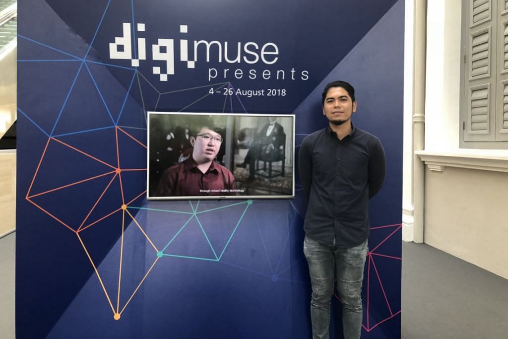 DigiMuse Presents