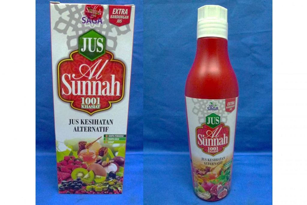 5 alami kesan sampingan serius selepas minum Jus Al Sunnah 