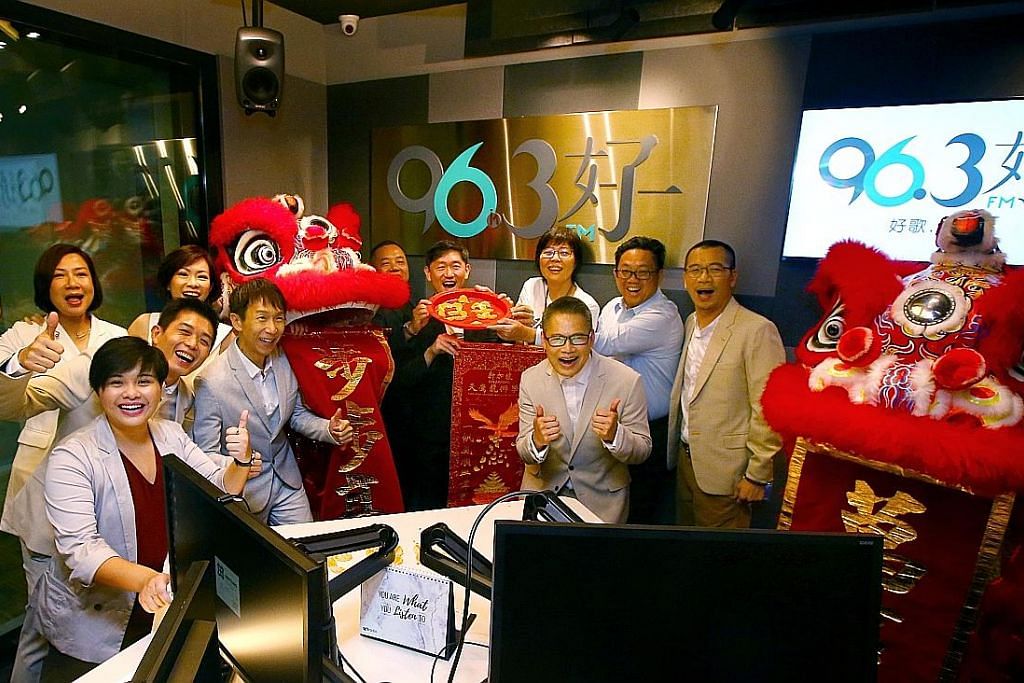 SPH Radio lancar stesen pop Mandarin Hao 96.3FM