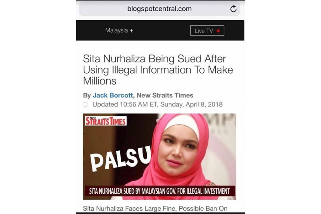 Berita palsu Siti Nurhaliza kaup untung jutaan ringgit disebar