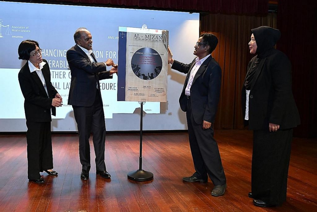 Shanmugam lancar edisi terkini majalah guaman