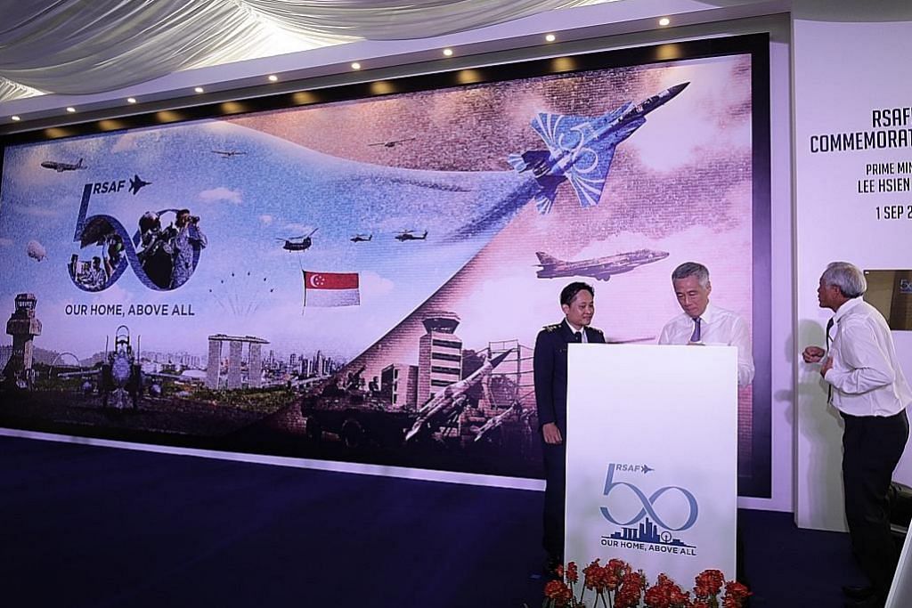 Sambutan ulang tahun ke-50 RSAF ketengah pesawat generasi baru