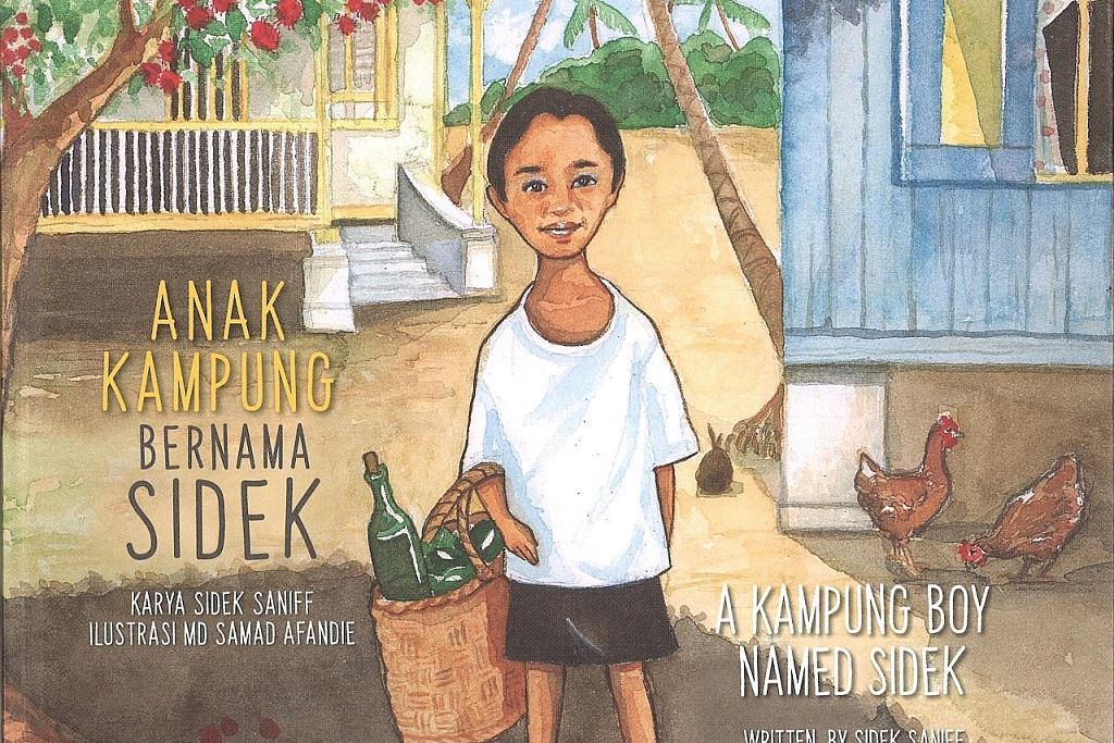 'Anak Kampung Bernama Sidek' bawa mesej usah lupa asal usul